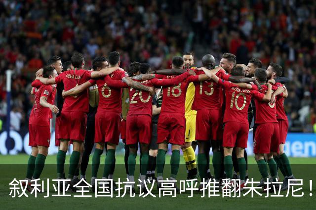 叙利亚全国抗议高呼推翻朱拉尼！民众却不想阿萨德回来，谁能救？